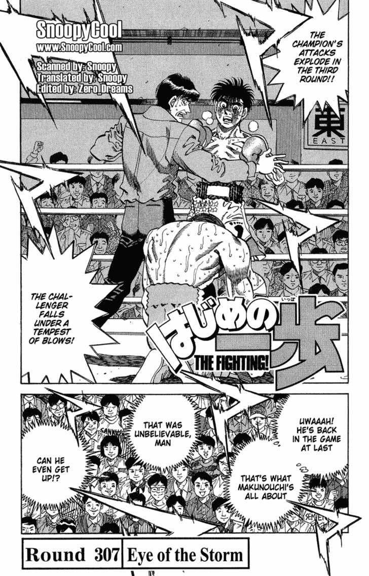 Hajime no Ippo Chapter 307 4